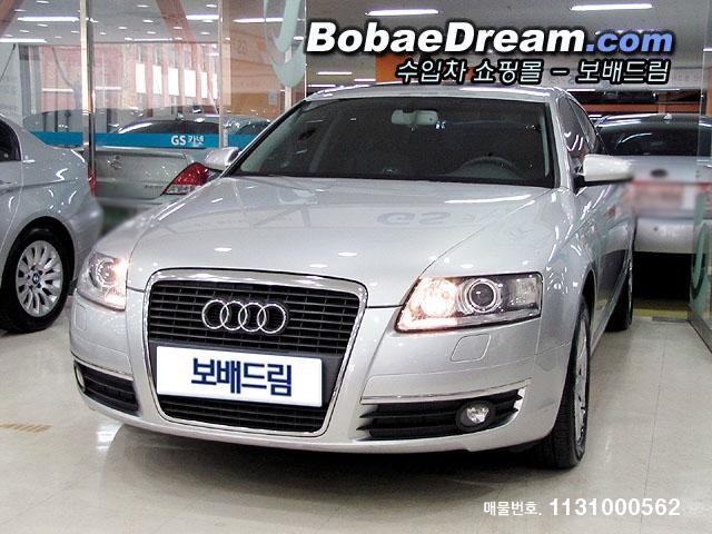 차량사진