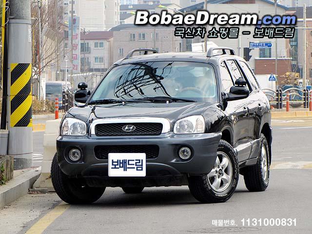 차량사진