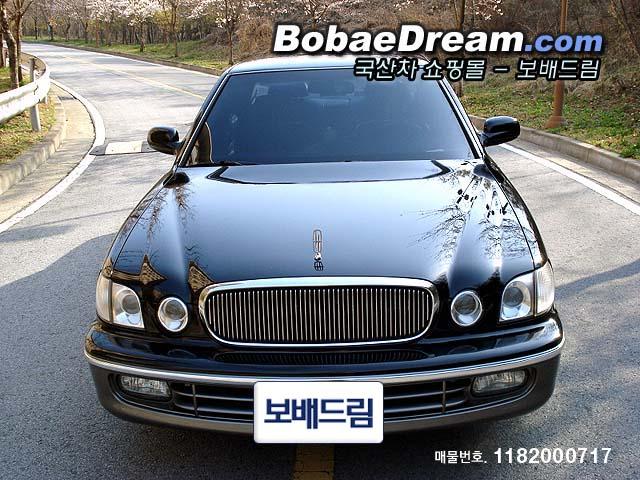 차량사진