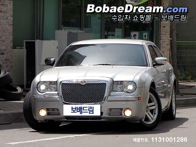 차량사진