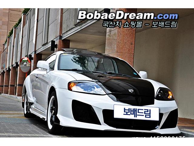 차량사진