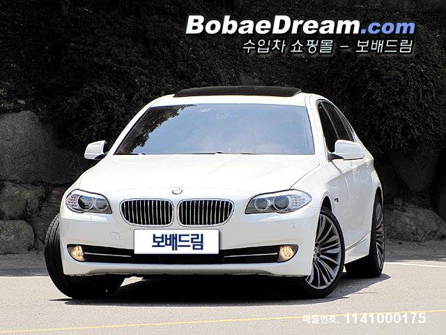 차량사진