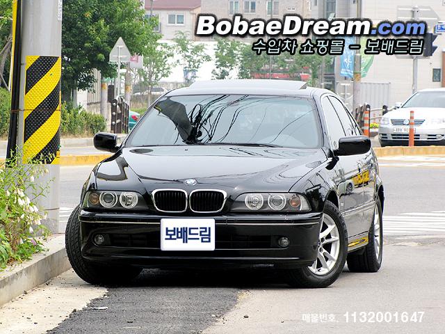 차량사진