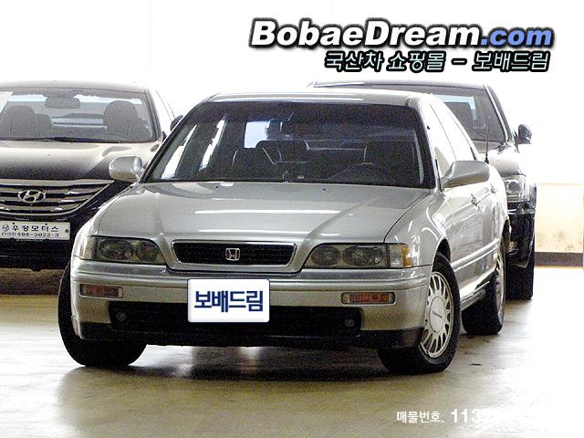 차량사진