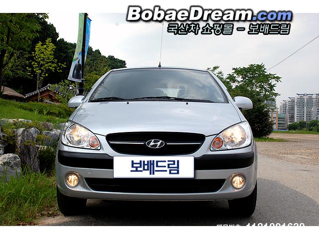 차량사진