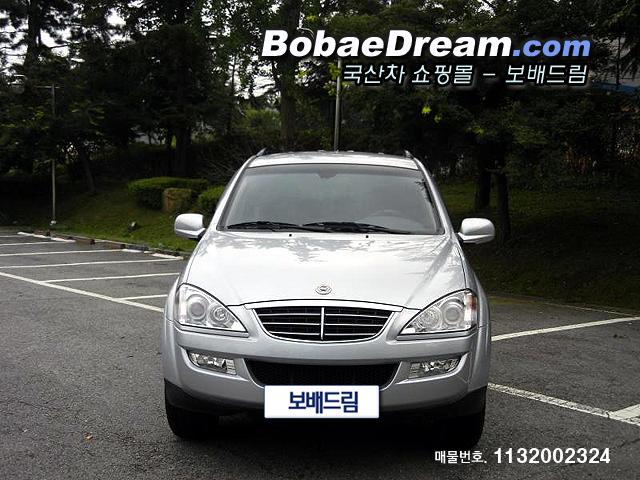 차량사진