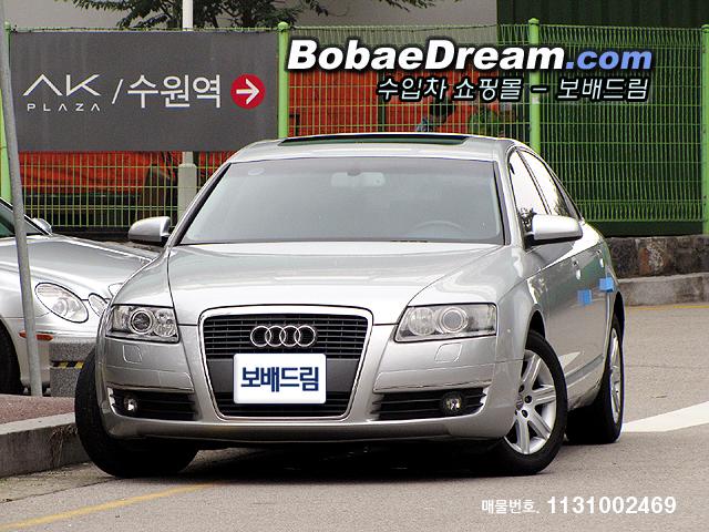 차량사진