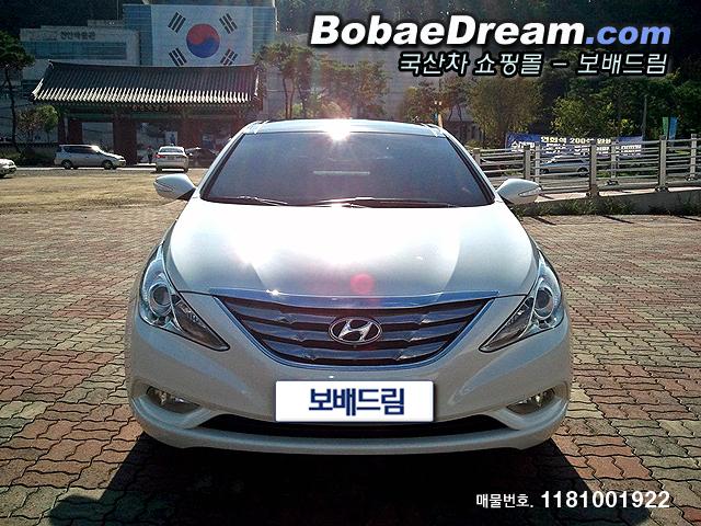 차량사진