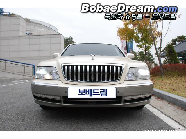 차량사진