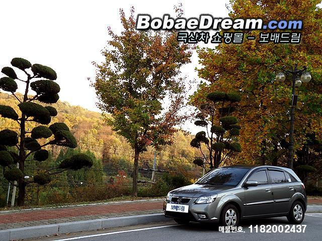 차량사진