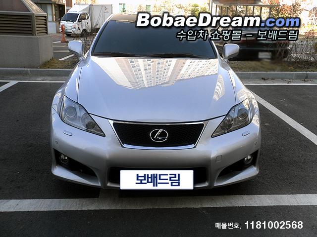 차량사진