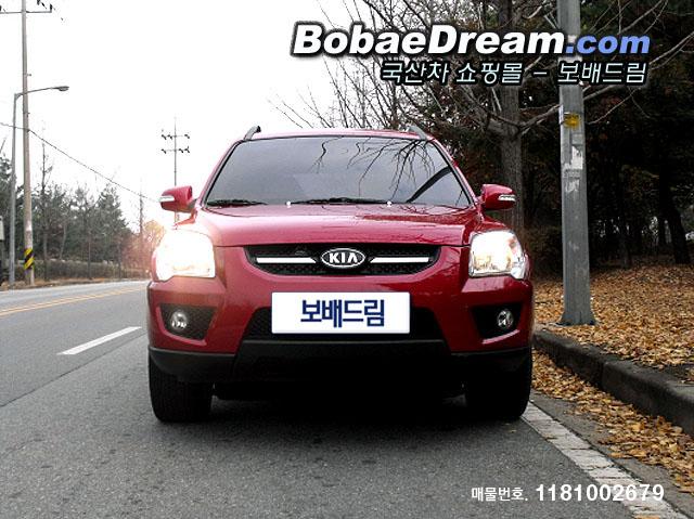 차량사진