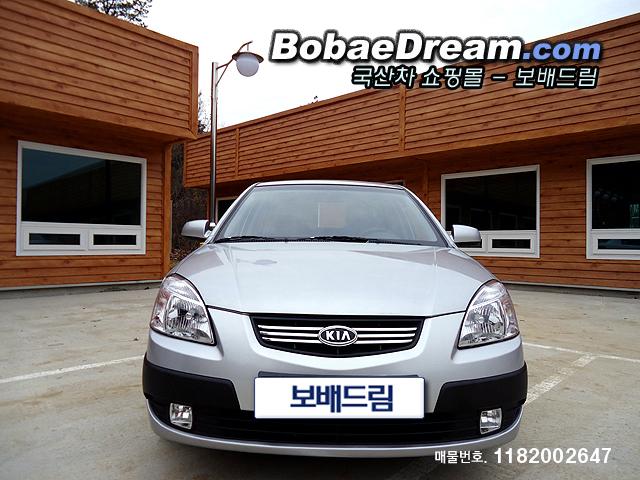 차량사진