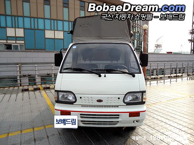 차량사진