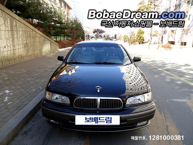 차량사진