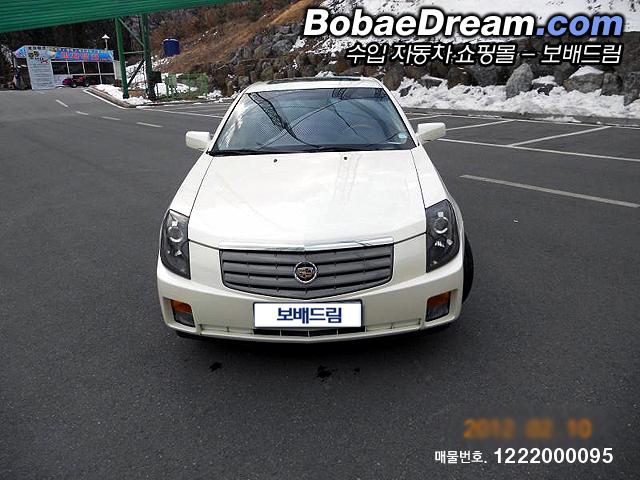 차량사진