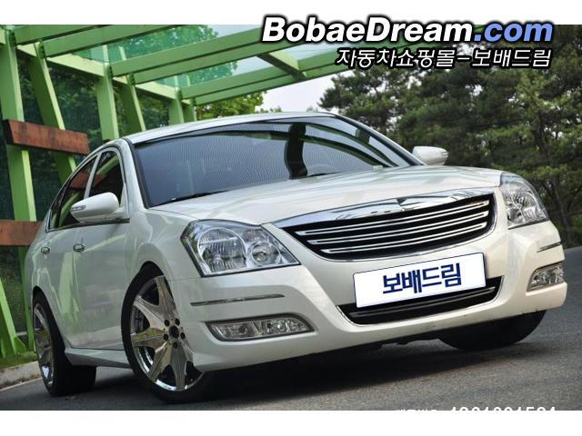 차량사진