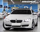 BMW 640d xDrive 그란 쿠페