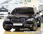 BMW 750Li