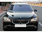 BMW 750Li xDrive