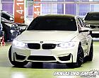 BMW M3 세단 사일렌서 에디션