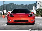 쉐보레 콜벳 카본 리미티드 에디션 Z06