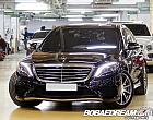 벤츠 뉴 S63L AMG 4매틱