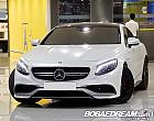 벤츠 뉴 S63 AMG 4매틱 쿠페