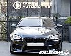 BMW M6 쿠페