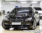 BMW 640d xDrive 그란 쿠페