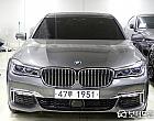 BMW 뉴 730Ld xDrive M 스포츠 팩 G12