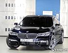 BMW 뉴 730Ld xDrive M 스포츠 팩 G12