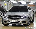 벤츠 뉴 S350L 블루텍