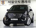 캐딜락 XT5 3.6 4WD 프리미엄