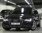 아우디 A8 4.0 TFSI 콰트로 LWB