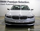 BMW 520i 럭셔리 라인