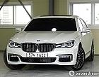 BMW 730d xDrive M 스포츠