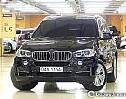 BMW X5 xDrive 30d