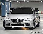 BMW 640d xDrive 그란 쿠페 M 스포츠