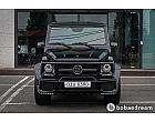 벤츠 G63 AMG