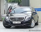 벤츠 마이바흐 S600L