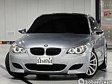 BMW M5 세단