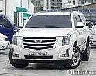 캐딜락 에스컬레이드 6.2 V8 ESV AWD