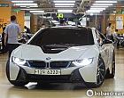 BMW i8 쿠페