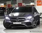 벤츠 E63 AMG 4매틱 플러스