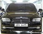 BMW 328i 컨버터블