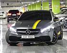 벤츠 C63 S AMG 쿠페 에디션1