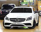 벤츠 CLS 63 AMG 4매틱