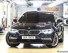 BMW 540i xDrive 럭셔리 라인 플러스