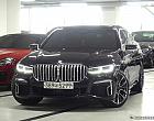 BMW 730Ld xDrive M 스포츠